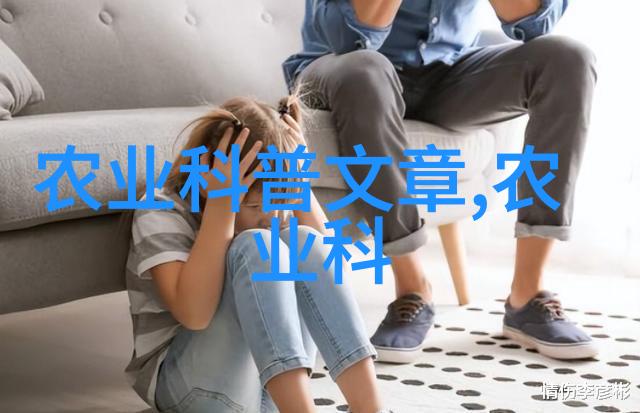 猪业进阶精益养殖技巧与实战演练