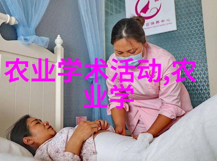 种药材哪样又快又赚钱亲测高利润秘籍