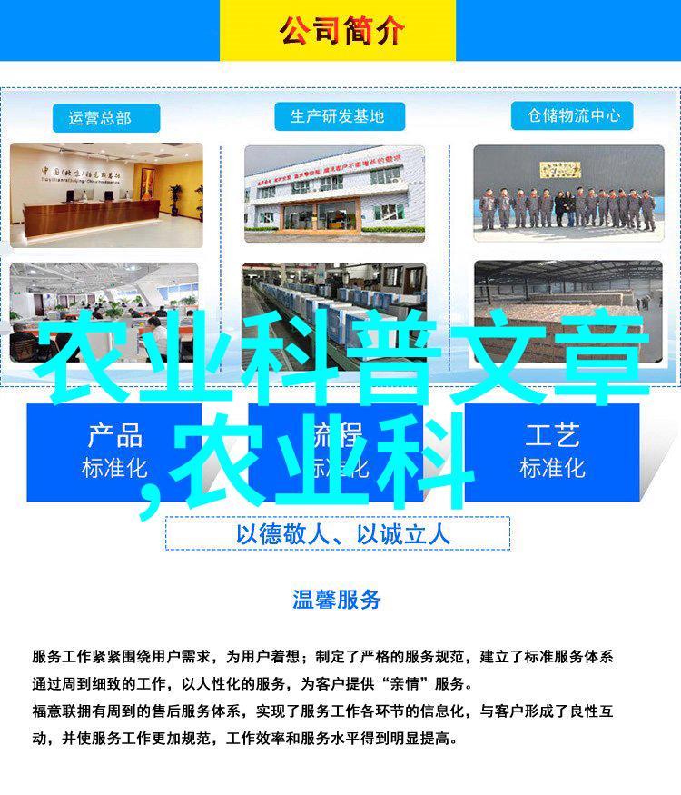 阳台上种植的美味佳果让家中充满生机与甜蜜