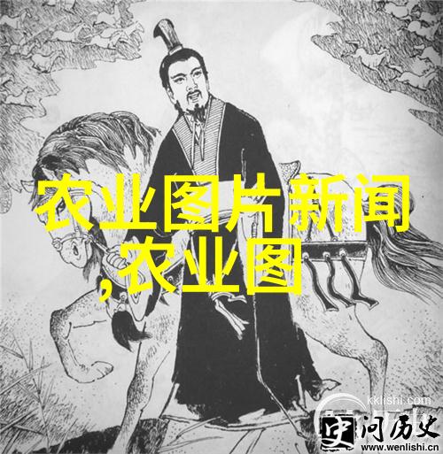三农网中国农业官方网从田间到世界故事的种子在这里播撒