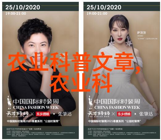 乌鲁木齐农机具大全绿色农业时代的强大助手新疆农机市场发展动态