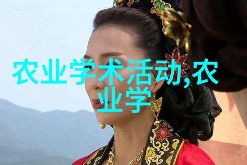 探索学种花的乐趣寻找理想的培训基地