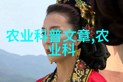 春季播种秋季丰收阳台花卉与水果并重育成法