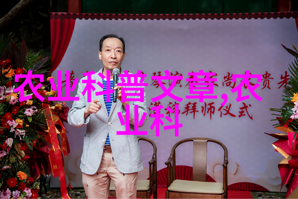 黑龙江适合种植什么中药材-北方良田探索黑龙江的中药宝藏