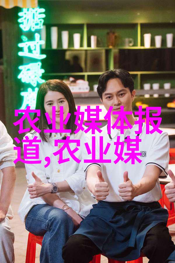 茶香滋味探秘可食茶叶的健康功效