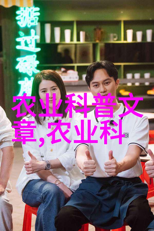 饲料与健康揭秘养殖中的关键因素