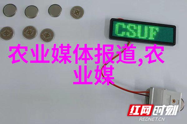 花卉植物技术精髓探究花卉培育种植技巧园艺创新