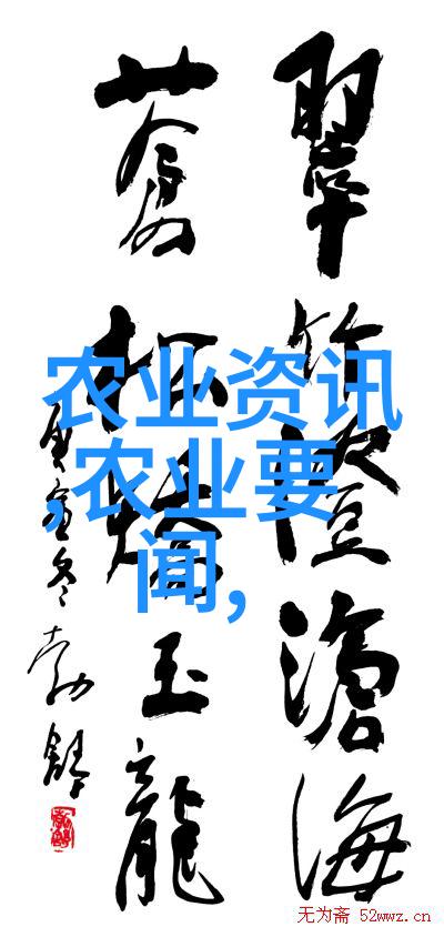 豌豆之恋种植技巧营养价值与美味烹饪