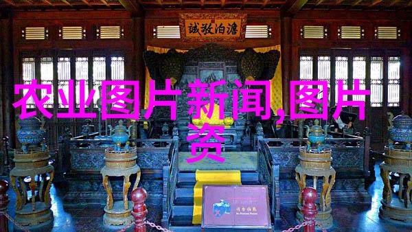 如何确定购买的药材种子是高品质的