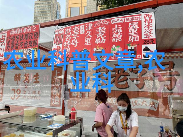 蜜蜂养殖技术全解析从蜂箱管理到花粉收集的实用指南