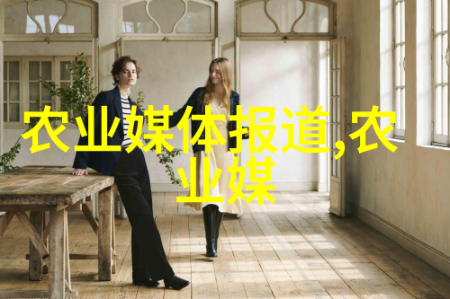 奇珍异宝-20000一斤金线莲世上仅有的天然贵金属植物