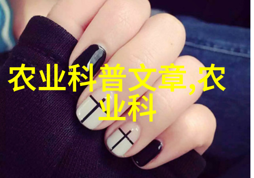 花卉盆栽美化室内外装饰用途