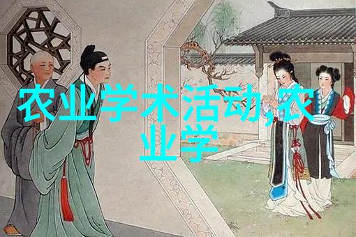 市市场需求变化后哪些动物或植物更受欢迎