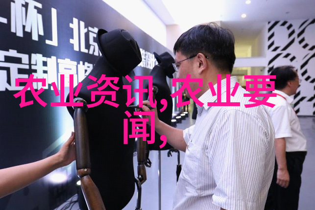 茶香飘逸情感深长茶文化如何影响中国社会
