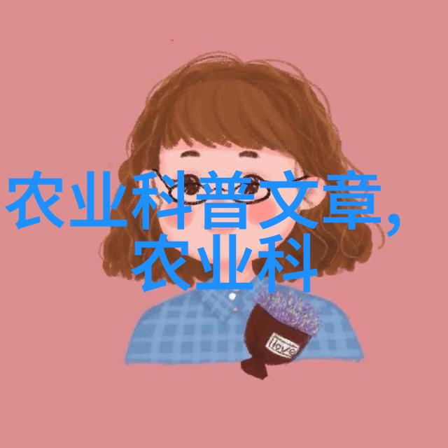 探索全球各地独特的野生茶树茶叶大全图片带你去旅行