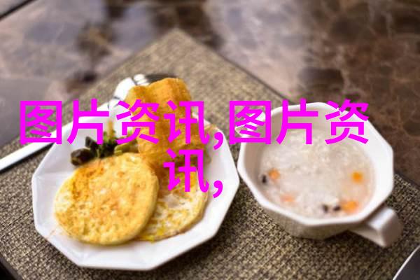 茶香满园名种茶叶的功效与作用