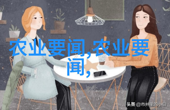 花草盛世苗木花卉大全让你的家园更美丽