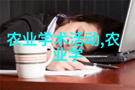 摘园趣事轻松引入家庭的七种水果