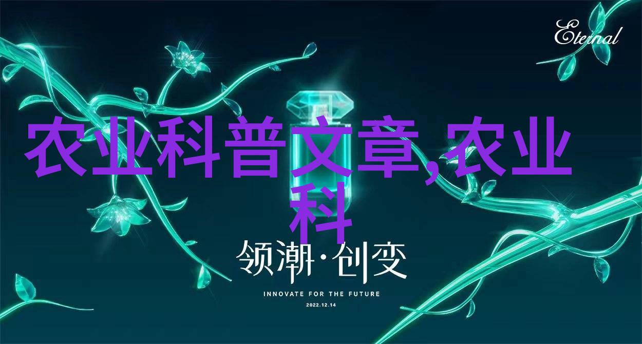 狩猎中的策略与技巧如何高效擒拿目标