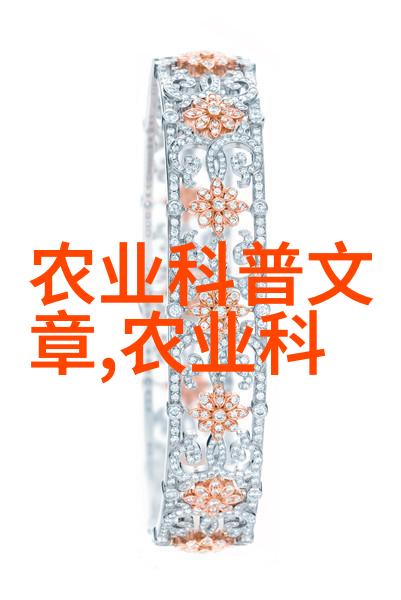 水产养殖专业是什么学士-探索水域宝库深入了解水产养殖学士的世界