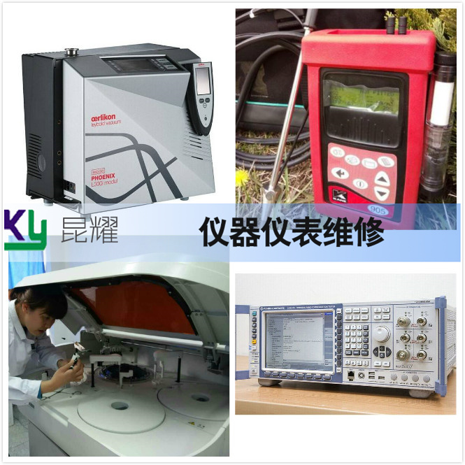 鄢陵苗木价格一览表-绿意盎然的宝藏鄢陵苗木市场全方位分析