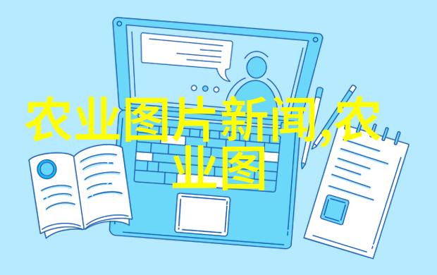 掘探最旺宅的风水树守护财富与幸福的神奇力量