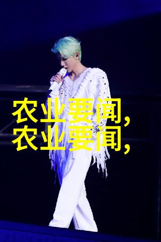 中国最贵茶叶4亿巨款背后的品质与传说
