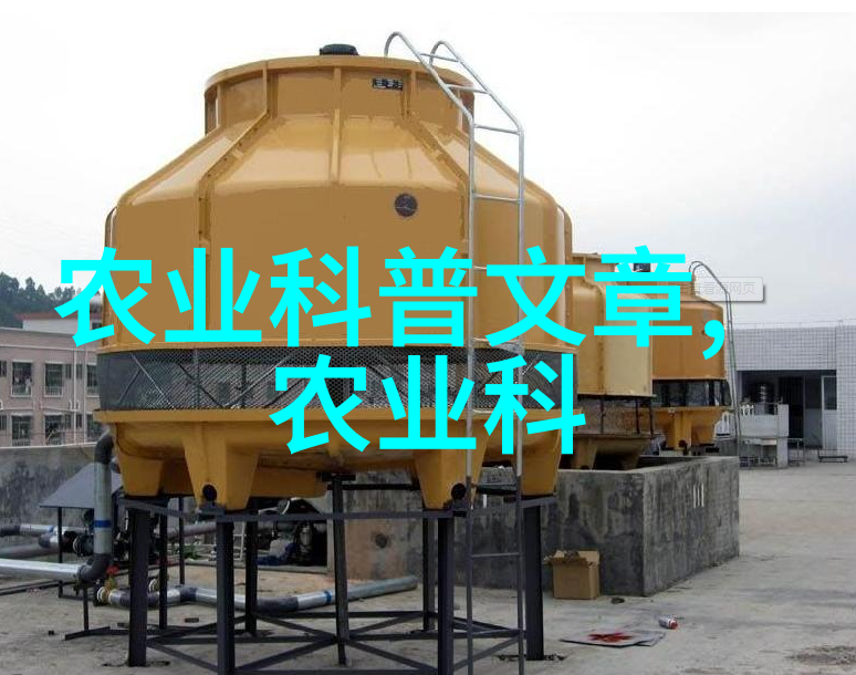 荒野求生中药材回收公司的孤独呼唤