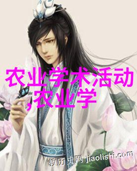 花卉种植艺术中的光影与色彩对比研究