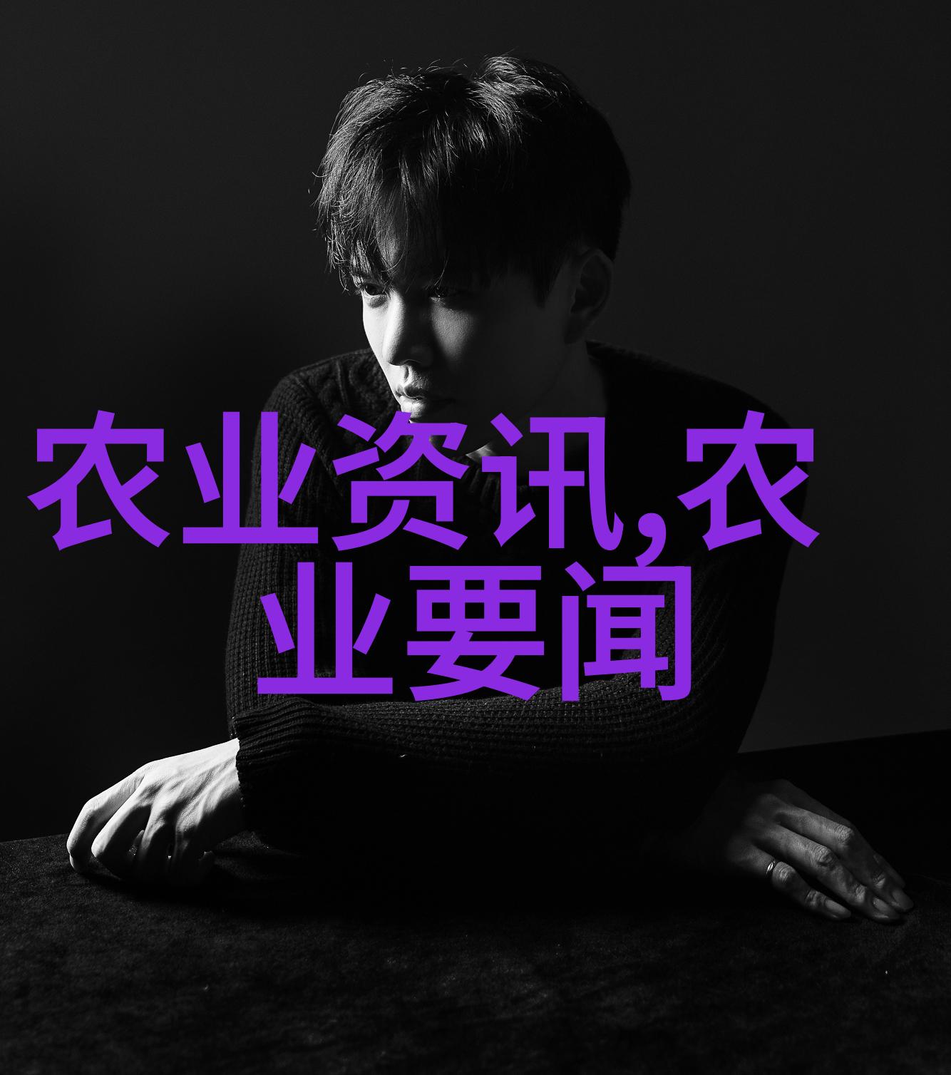 民法典的全面覆盖从合同到继承规则一网打尽