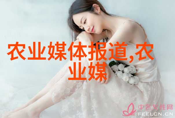 未来种植最赚钱的作物绿色革命的新篇章