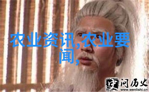 智慧渔业养殖系统我是如何通过海洋智能之眼提高鱼苗生长效率的