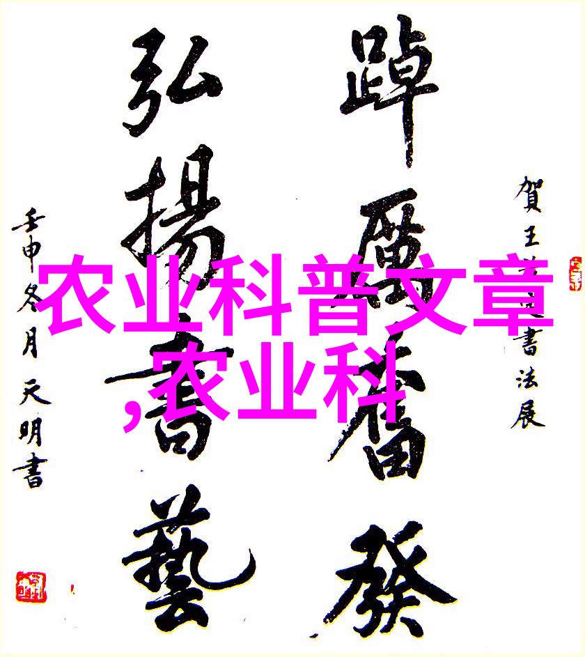 我来告诉你10公分金丝楠苗木价格如何