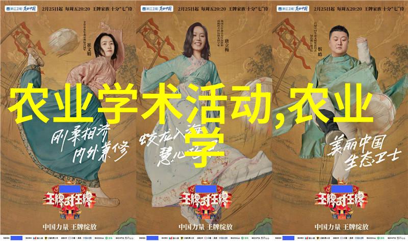 百果千种水果种子小盆栽的多样性与培育探究