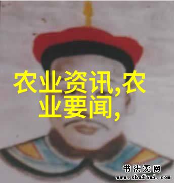 西北苗木网求购热潮绿意盎然的新希望