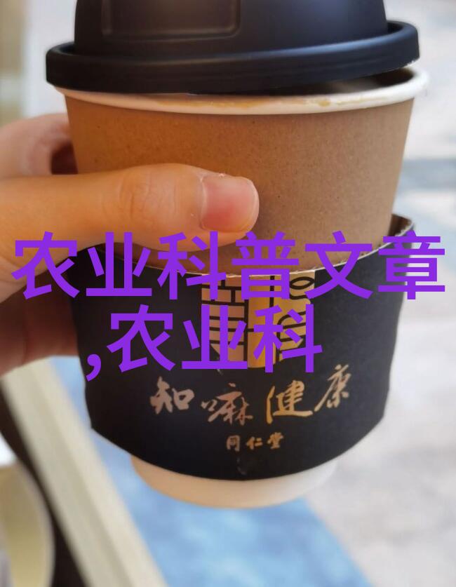农村养殖经验田野里的养殖故事