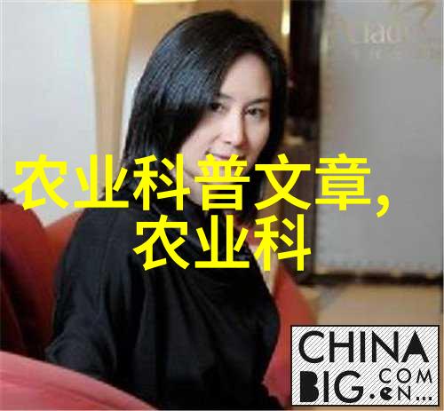 珍稀药材全览探秘全球最贵的50大药材图片集