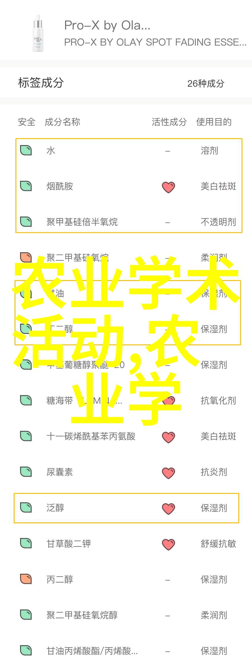 四时佳节常年芬芳专为爱好者的家庭装饰用心挑选之家居空间中的最佳开放式植物
