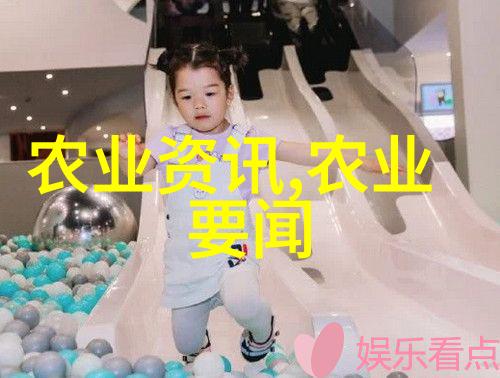 新时代新征程四川农科院在提高桑黄产量上的努力