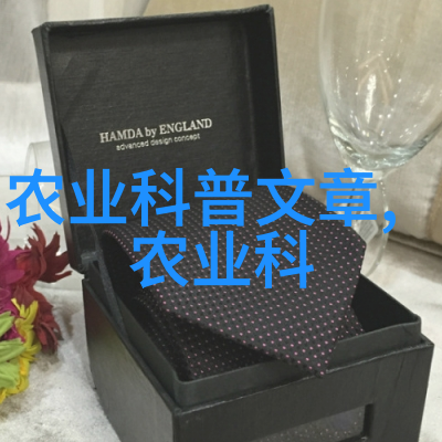 小龙虾繁殖 育苗要点