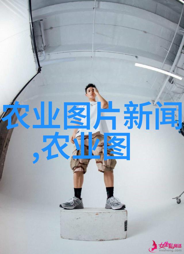 蒋和平教授撰写粮食主产区亟待解决问题和建议被全国哲学科学规划办公室成果要报采用