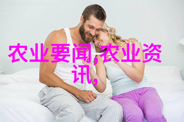 一年生药材种类介绍