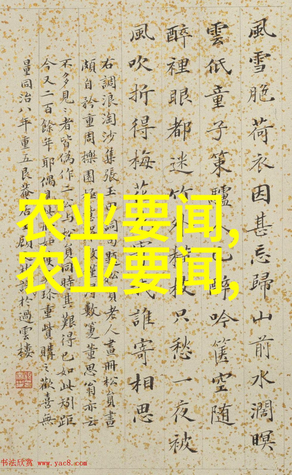 利润惊人的10个不为人知的植物种植秘籍