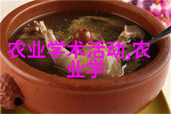 戒色吧逆袭之路共筑健康未来