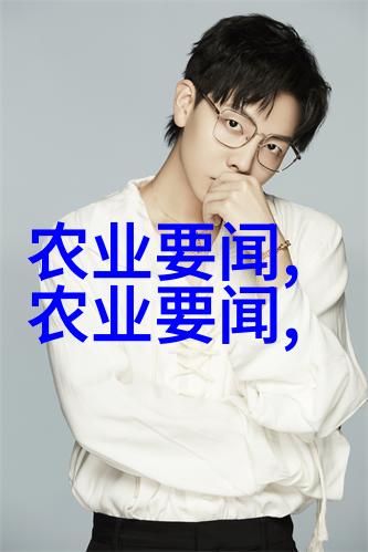 鸡爪槭市场上的12公分美丽小奇迹