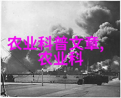 羊群管理系统现代养殖技术的应用