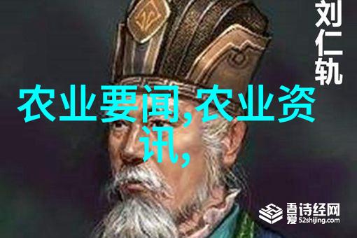 春季之韵重楼的最佳播种时机探究