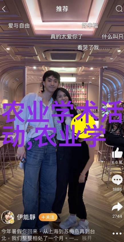 鸣巴曰智慧的传唱与时代的回响