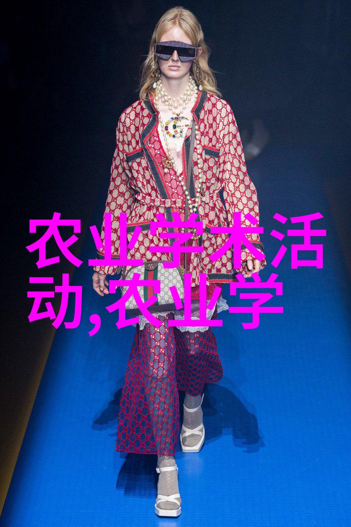 未来巨星在都市城市璀璨的明日之星