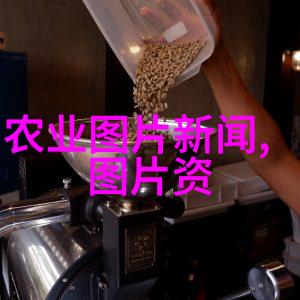 Xinhua China expects bumper summer harvest contrib